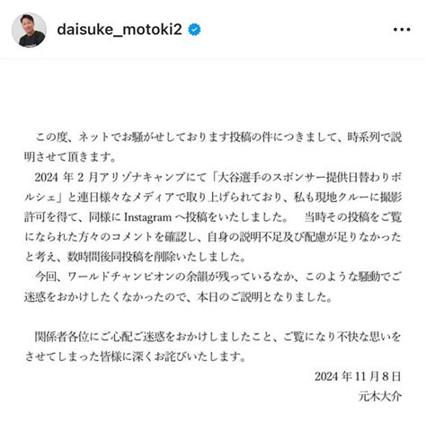 『めざまし8』終了も後番組は未定上層部は「第2のラヴィット！」検討も“場当たり編成”に局内からは不安 女性自身