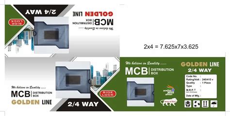 3 Ply MCB Distribution Printed Corrugated Packaging Boxes 5 Kg At Rs