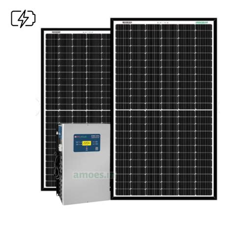 UTL 1kva Off Grid Solar System With 1 1kwp Loom Solar Panel AMO