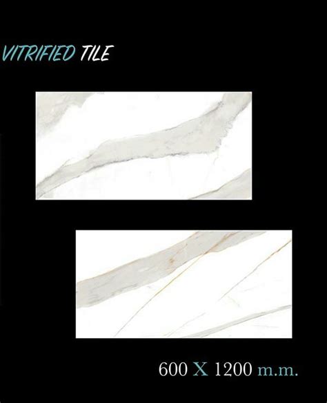 Gloss Porcelain Digital Vitrified Tiles Thickness 10 12 Mm At Rs 36