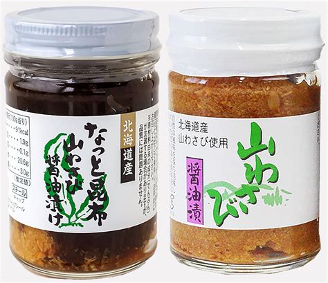 Amazon 北海道産なっと昆布山わさび醤油漬け＆山わさび醤油漬 各1本セット北海道産コンブ、山ワサビ使用オリオン食品工業西洋わさび