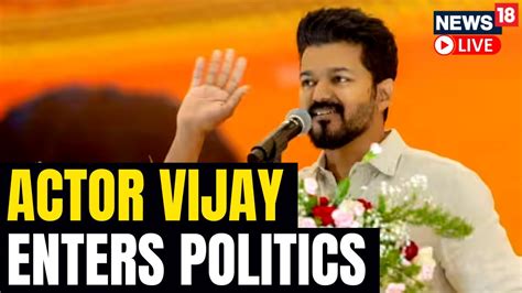 Actor Thalapathy Vijay Announces His Political Party Names It