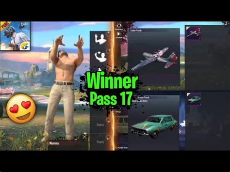 Pubg Mobile Lite New Winner Pass Season 17 Leaks All Confirm Rewards