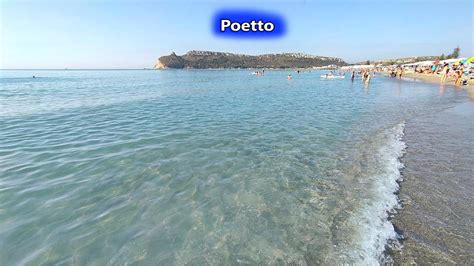 Spiaggia Del Poetto A Cagliari Luglio Sardegna Youtube