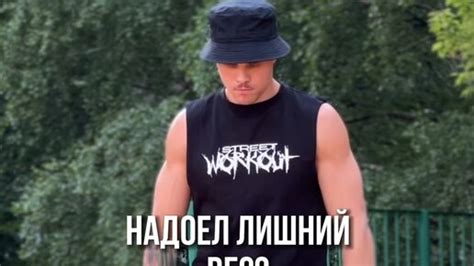 Kraskovsky⚡️fit не вопрос 💪😎 Дзен