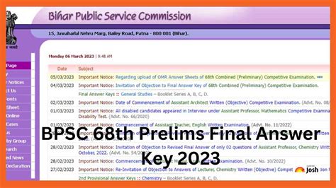 BPSC 68th Prelims Final Answer Key 2023 bpsc bih nic in पर जर इस