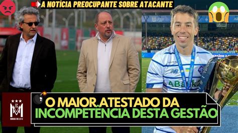 INTER A NOTÍCIA PREOCUPANTE SOBRE CARLOS DE PEÑA O MAIOR ATESTADO DA