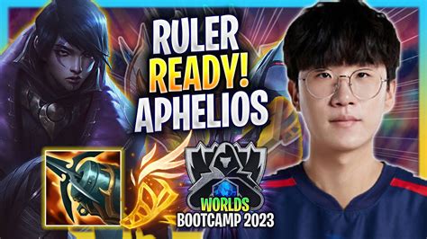 RULER IS READY TO PLAY APHELIOS JDG Ruler Plays Aphelios ADC Vs