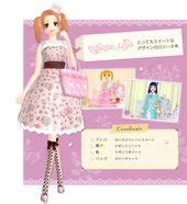 Games Fashion Archive