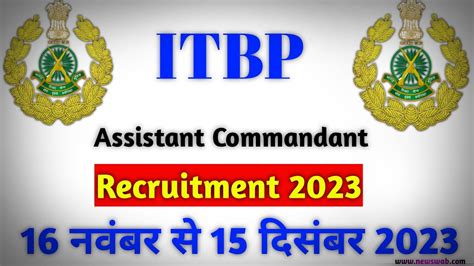 Itbp Assistant Commandant Vacancy Itbp Assistant Commandant