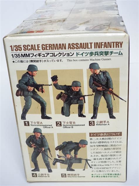 Tamiya 1 35 German Assault Infantry Hobbies Toys Toys Games On