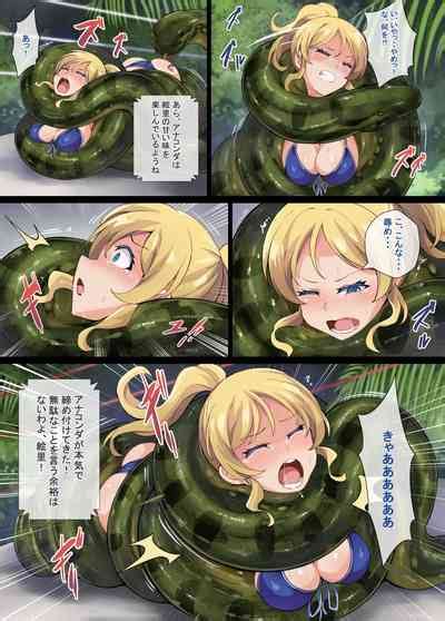 Mist Nightlove Squeeze Hell Of Squeezed Pro Wrestling Nhentai Hentai Doujinshi And Manga