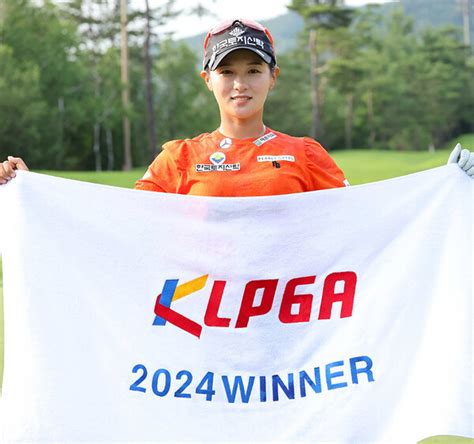 시즌 2승 박현경 세계랭킹 45위로 7계단 상승윤이나 45계단 도약 Klpga