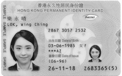 How To Get Permanent Resident Status In Hong Kong Hkadvice