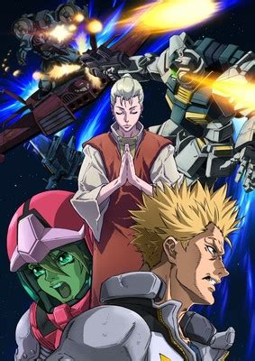 Gundam Thunderbolt Anime's Episode 8 Previewed in Video - News - Anime ...