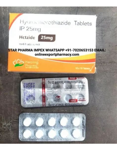 Losartan 50mg Hydrochlorothiazide 12 5 Mg Tablet At Rs 89 Stripe In Nagpur