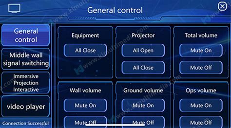 Central Control Intelligent Control Software Easy Setup