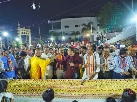 A 133 Kg Cake Was Cut In Bhopal On Ambedkar Jayanti आंबेडकर जयंती पर भोपाल में कटा 133 किलो का