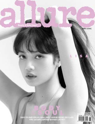 Intervista E Foto Di Lisa Delle Blackpink Per Allure Korea Edizione Di