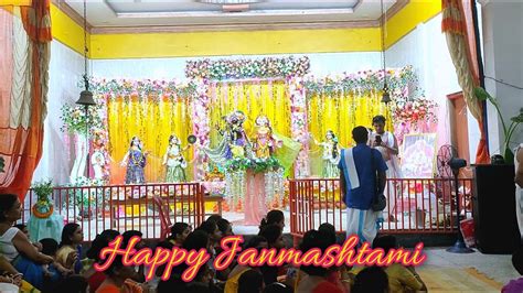 Happy Janmashtami Vlog 2022 Youtube