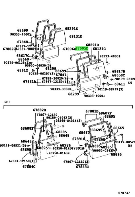 Купить Toyota 6700560350 67005 60350 Panel Sub Assy Back Door Rh