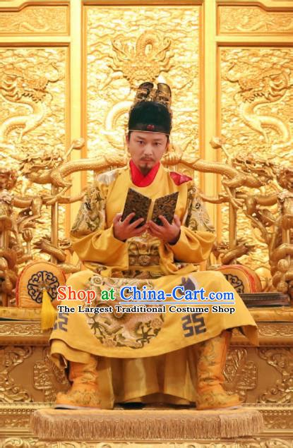 Ancient Chinese Emperor Costumes And Hat Complete Set