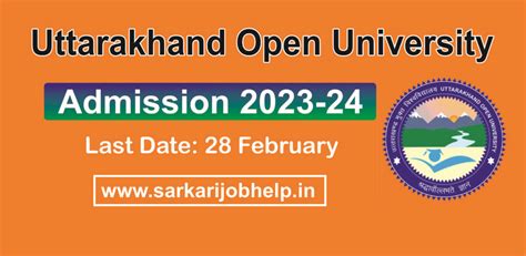 Uttarakhand Open University Admission 2023 - Sarkari Job Help