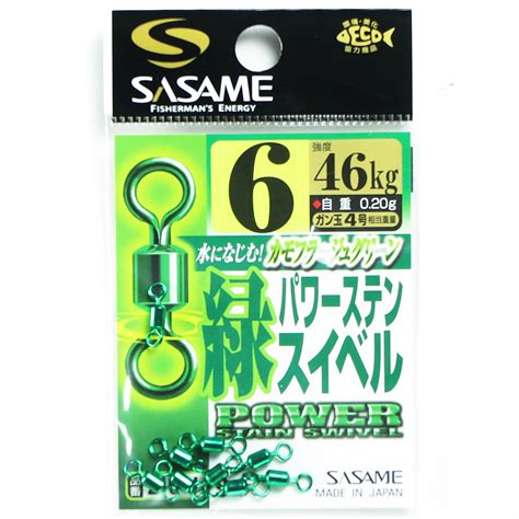 【楽天市場】「 ささめ針 Sasame 210 J 緑パワーステンスイベル6号 」 【 楽天 月間mvp And 月間優良ショップ ダブル受賞店