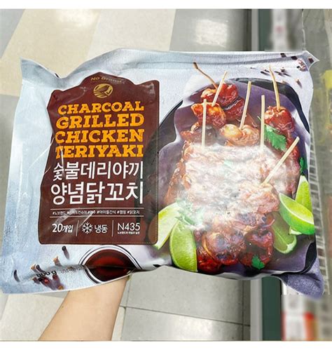 노브랜드 숯불 데리야끼 닭꼬치 800g 티몬