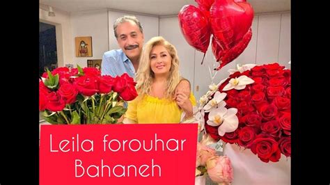 Leila Forouhar Bahaneh Youtube