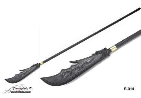 S 014 Guan Dao Spearhead 青龍偃月刀