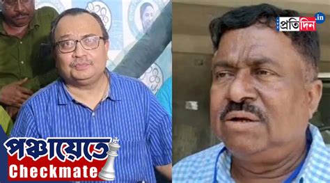 Panchayat Election 2023 Kunal Ghosh Clears Stand On Sk Sufiyan From