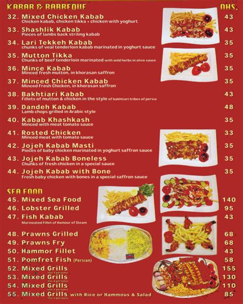 Red Table Menu Menu For Red Table Satwa Satwa Dubai