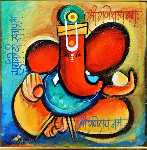 Image Result For Ganesha Abstract Painting Ganesha Painting Ganesh