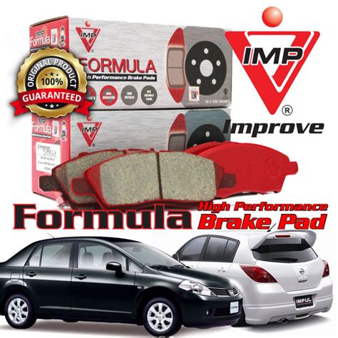 Nissan Latio Grand Livina Almera Formula Brake Pads Front Lazada