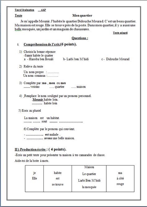 Education Alg Rie Sidi Hosni Tiaret Test D Valuation Ap