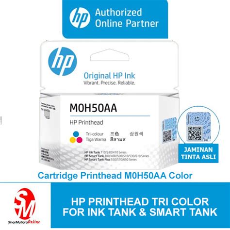 Jual Printhead HP GT M0H50AA Color For Smart Tank Ink Tank Jakarta