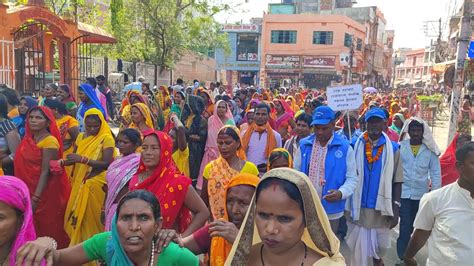 जनकपुरमा हरवाचरवाहरूकाे आन्दोलन जारी माग पूरा नगरे सिंहदरबार घेर्ने