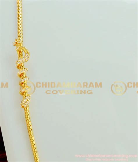 South Indian Mangalsutra Thali Designs Online Gold Thali Designs Online