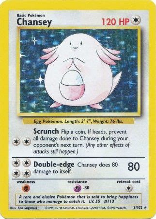 Chansey Base Set Unlimited Pokemon TrollAndToad