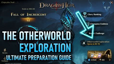 THE OTHERWORLD EXPLORATION Ultimate Preparation Guide Dragonheir