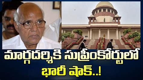 Ramoji Rao S Margadarsi Got A