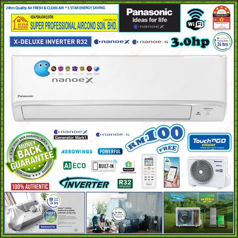 Panasonic X Deluxe Inverter Air Conditioner CS KU28AKH 1 CU RU28AKH 3