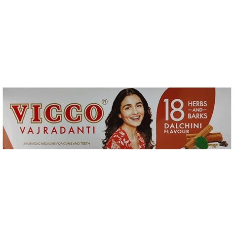 Vicco Vajradanti Ayurvedic Medicine For Healthy Gums And Teeth