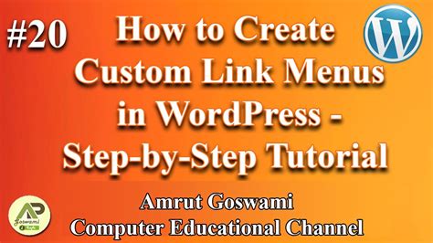 Part How To Create Custom Link Menus In Wordpress Step By Step