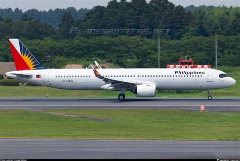 Rp C Philippine Airlines Airbus A Nx Photo By Howard Wang