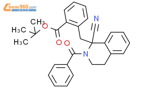 Benzoic Acid Benzoyl Cyano Tetrahydro