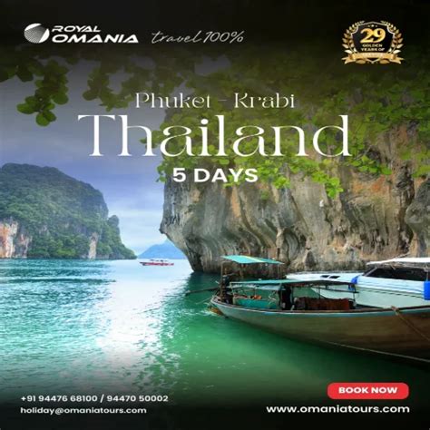 Phuket Tour Package At Rs Day In Ernakulam Id