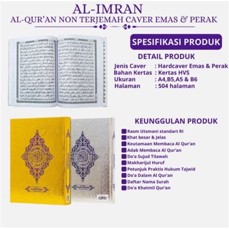 Jual Al Quran Mushaf Al Imran Cover Emas Perak Non Terjemah Bintang