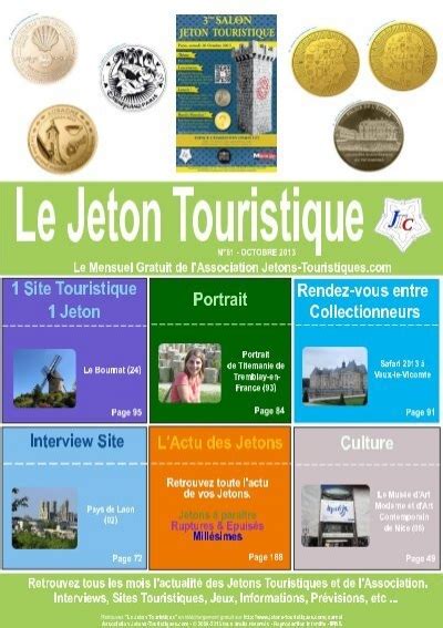 Le Jeton Touristique N Jetons Touristiques De La Monnaie De Paris